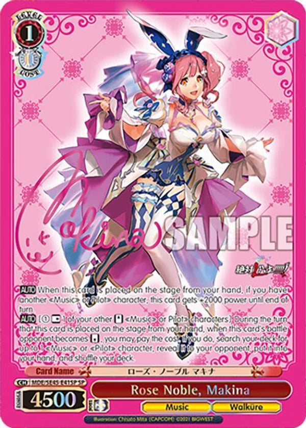 (MDE/SE45-E41SP) Rose Noble, Makina