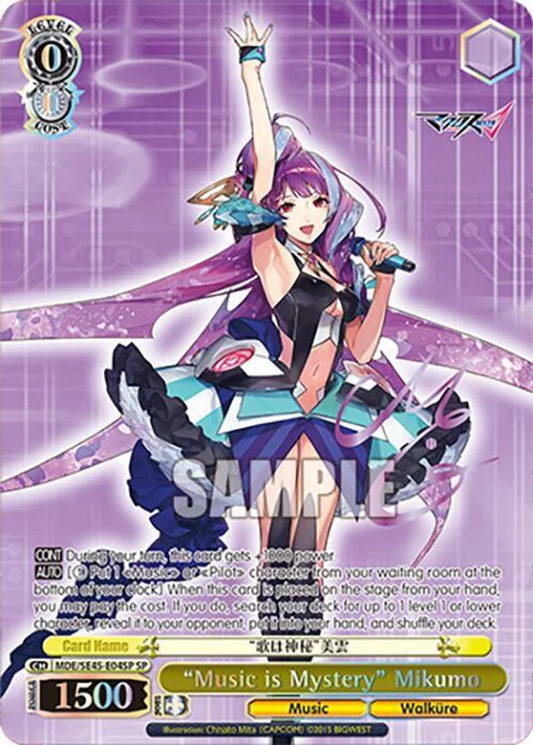 (MDE/SE45-E04SP) “Music is Mystery” Mikumo