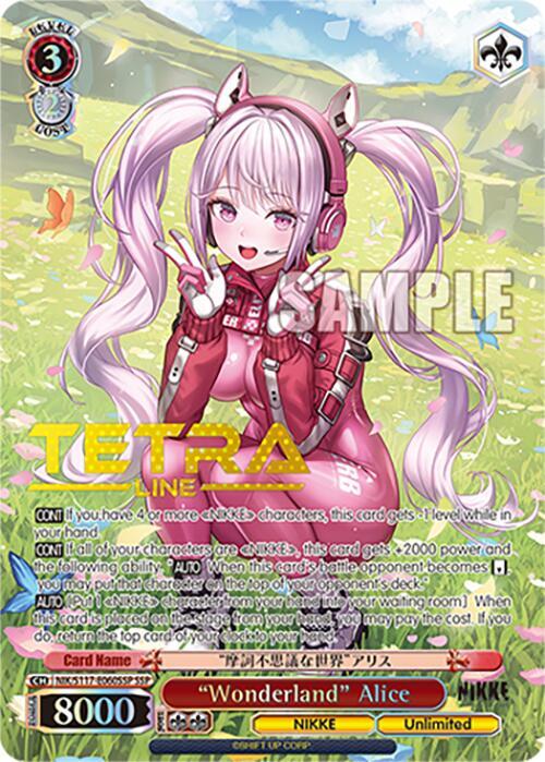 (NIK/S117-E060SSP) "Wonderland" Alice