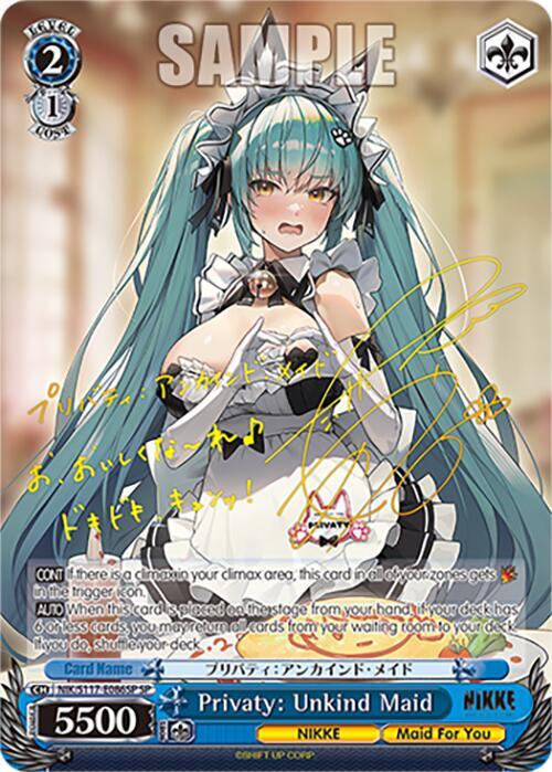 (NIK/S117-E086SP) Privaty: Unkind Maid