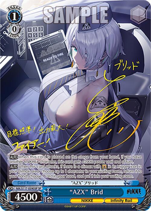 (NIK/S117-E090SP) "AZX" Brid