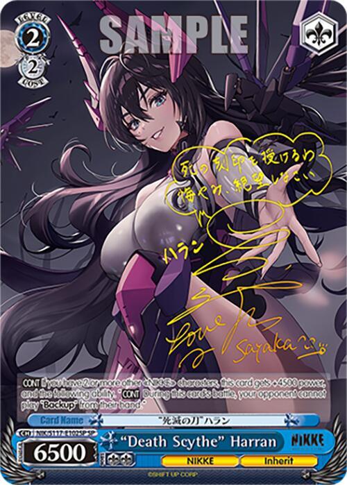 (NIK/S117-E102SP) "Death Scythe" Harran