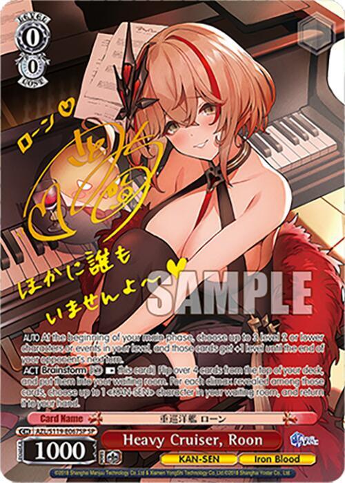 (AZL/S119-E067SP) Heavy Cruiser, Roon