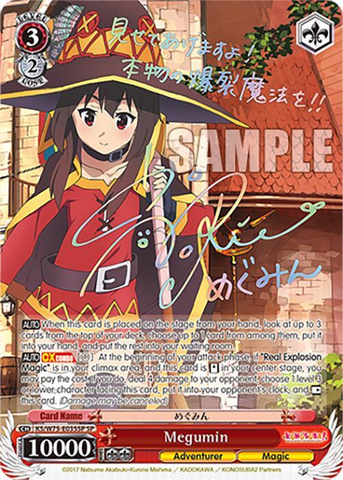 Konosuba Re:Edit Booster Box