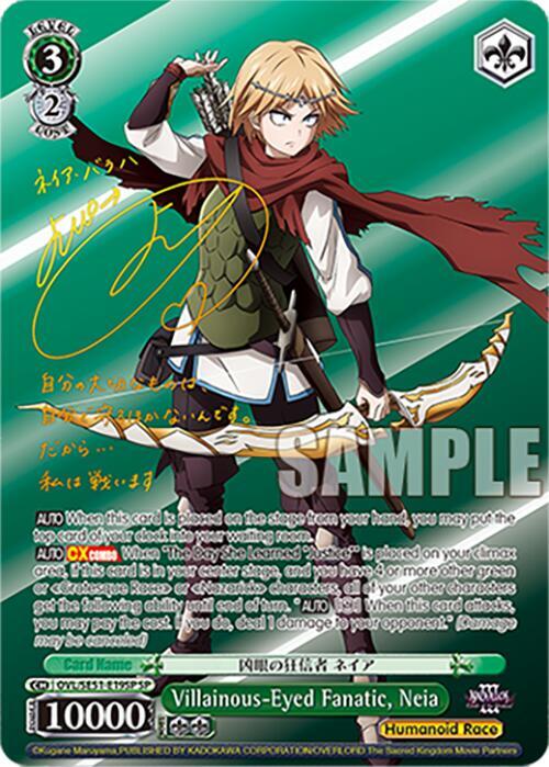(OVL/SE51-E19SP) Villainous-Eyed Fanatic, Neia