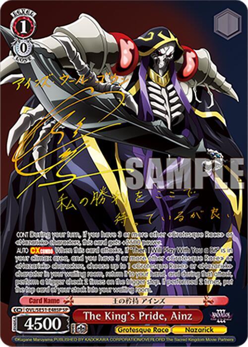 (OVL/SE51-E48SP) The King's Pride, Ainz