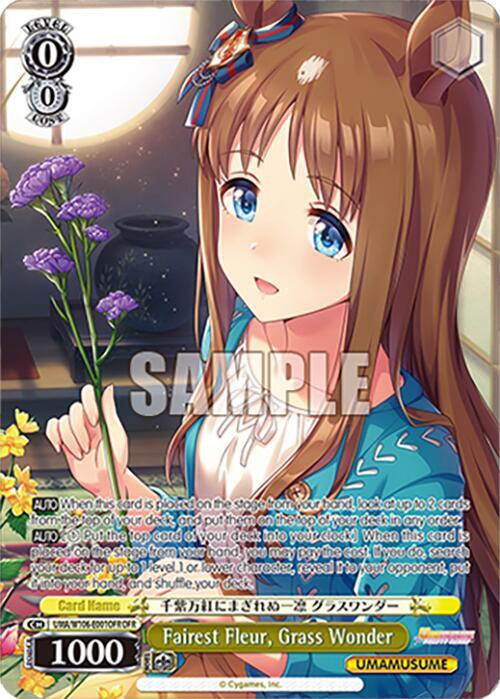 (UMA/W106-E001OFR) Fairest Fleur, Grass Wonder