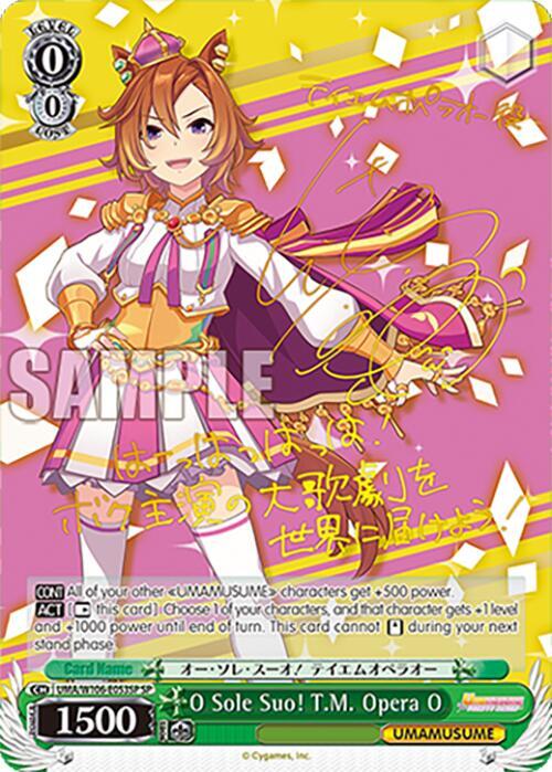 (UMA/W106-E053SP) O Sole Suo! T.M. Opera O