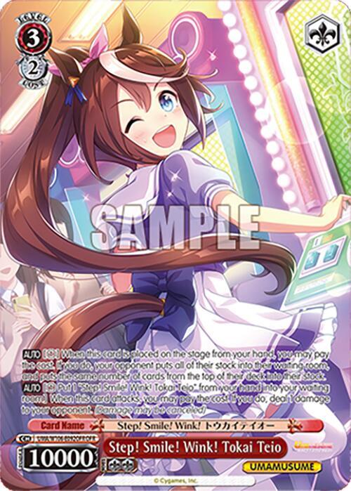 (UMA/W106-E092OFR) Step! Smile! Wink! Tokai Teio
