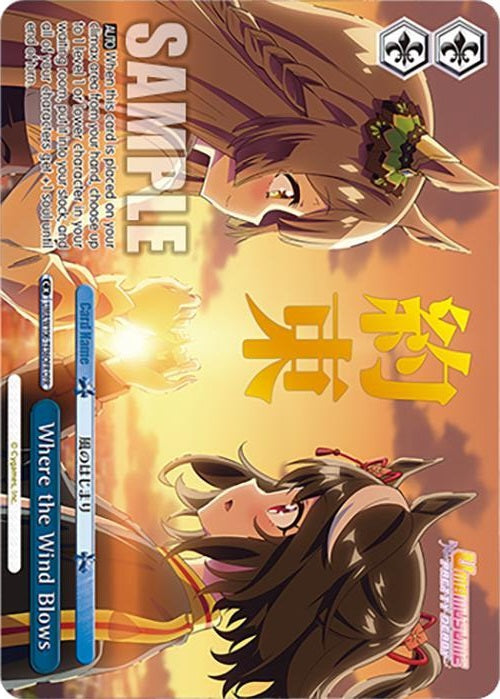 (UMA/W106-TE36OFR) Where the Wind Blows