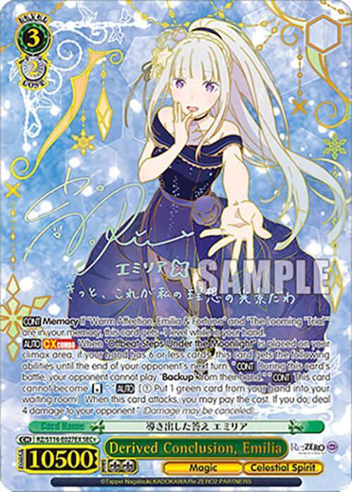 Re:Zero Vol. 3 Booster Box