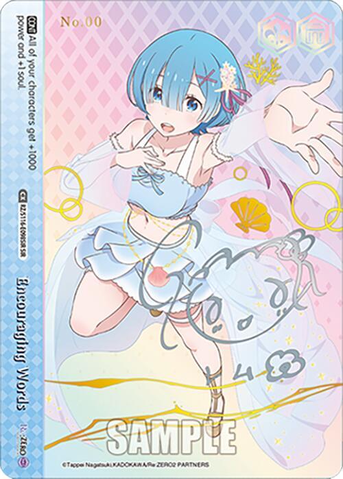 Re:Zero Vol. 3 Booster Box
