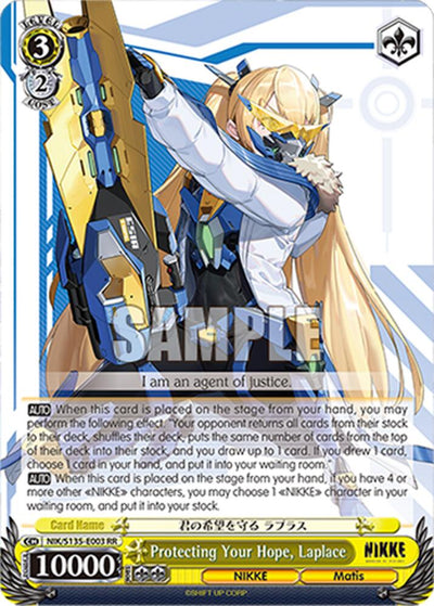 (NIK/S135-E003) Protecting Your Hope, Laplace