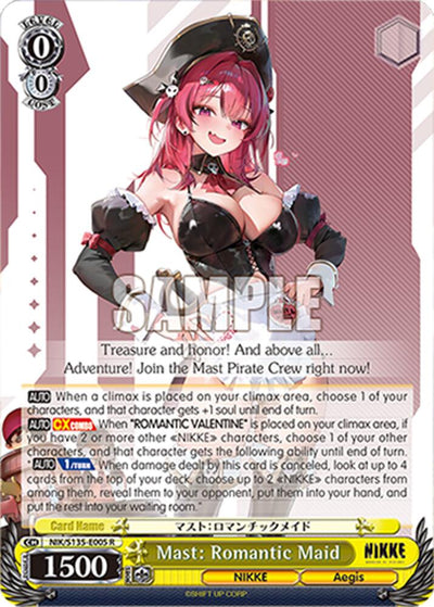 (NIK/S135-E005) Mast: Romantic Maid