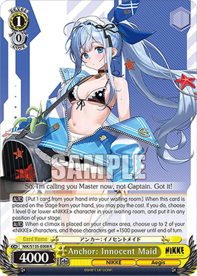 (NIK/S135-E008) Anchor: Innocent Maid
