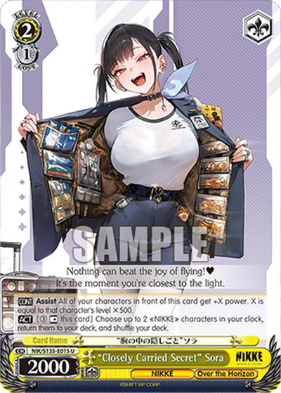 (NIK/S135-E015) "Closely Carried Secret" Sora