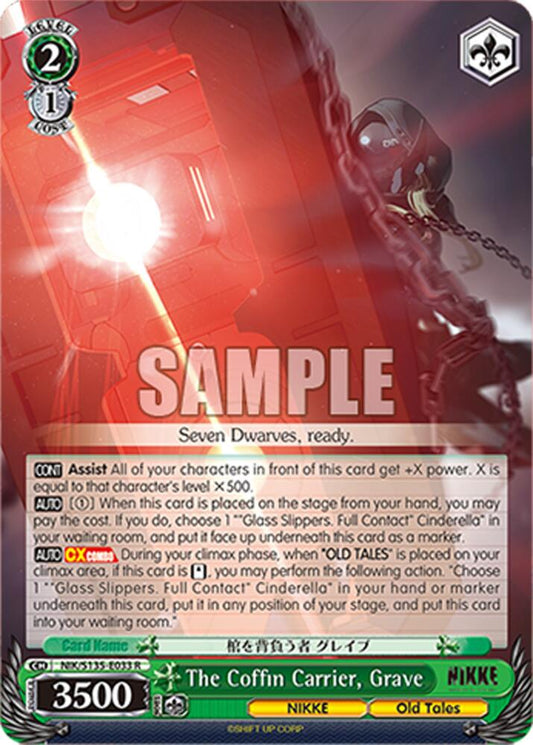 (NIK/S135-E033) The Coffin Carrier, Grave