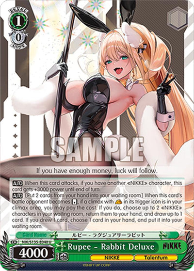 (NIK/S135-E040) Rupee - Rabbit Deluxe