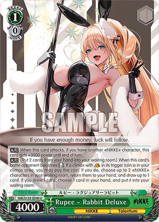 (NIK/S135-E040) Rupee - Rabbit Deluxe