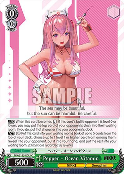 (NIK/S135-E043) Pepper - Ocean Vitamin