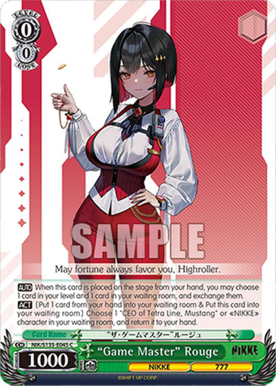(NIK/S135-E045) "Game Master" Rouge