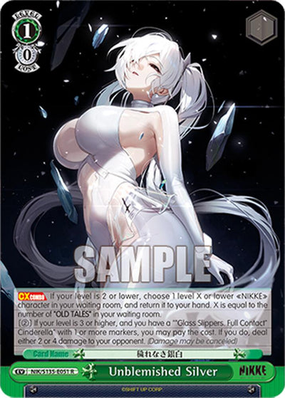 (NIK/S135-E051) Unblemished Silver