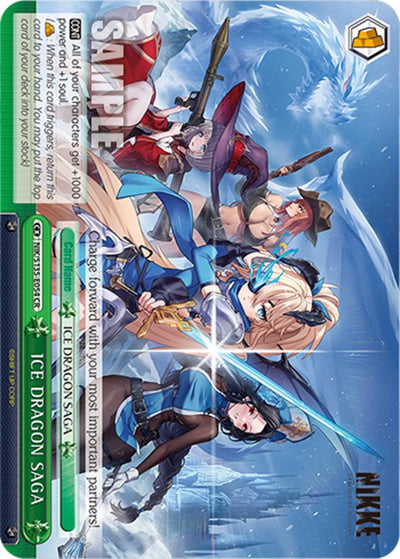 (NIK/S135-E054) ICE DRAGON SAGA