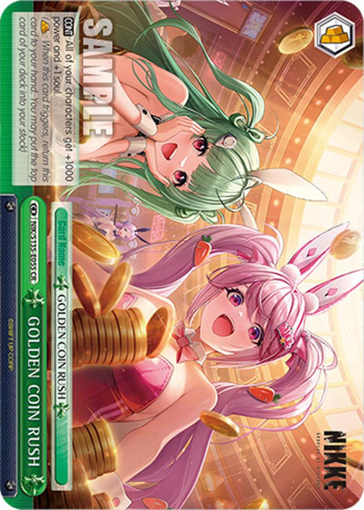 (NIK/S135-E055) GOLDEN COIN RUSH
