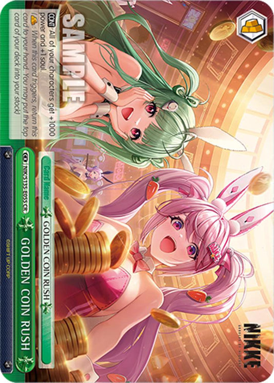 (NIK/S135-E055) GOLDEN COIN RUSH