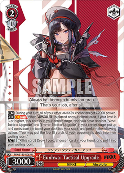 (NIK/S135-E063) Eunhwa: Tactical Upgrade