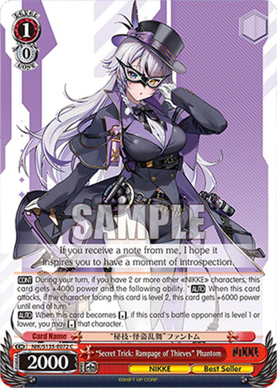 (NIK/S135-E072) "Secret Trick: Rampage of Thieves" Phantom