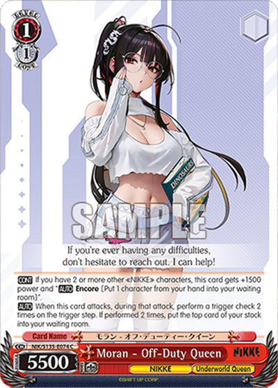 (NIK/S135-E074) Moran - Off-Duty Queen
