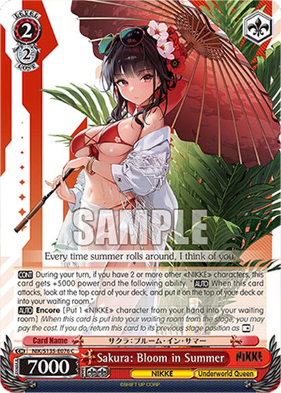 (NIK/S135-E076) Sakura: Bloom in Summer