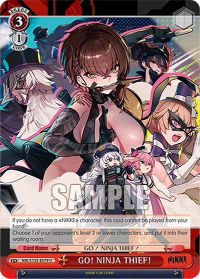 (NIK/S135-E079) GO! NINJA THIEF!