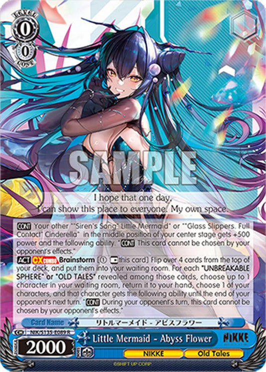 (NIK/S135-E089) Little Mermaid - Abyss Flower
