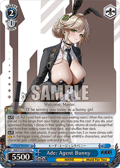 (NIK/S135-E098) Ade: Agent Bunny
