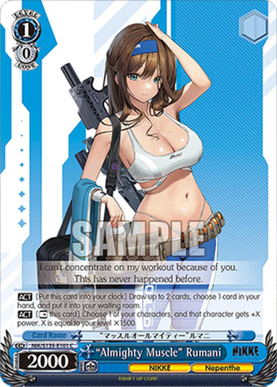 (NIK/S135-E101) "Almighty Muscle" Rumani