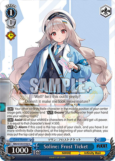 (NIK/S135-E102) Soline: Frost Ticket