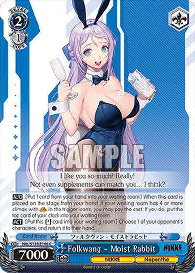 (NIK/S135-E106) Folkwang - Moist Rabbit