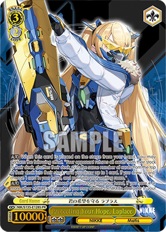 (NIK/S135-E128S) Protecting Your Hope, Laplace