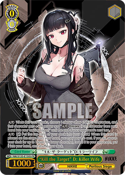 (NIK/S135-E130S) "Kill the Target" D: Killer Wife