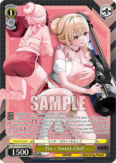 (NIK/S135-E006S) Tia - Sweet Chef