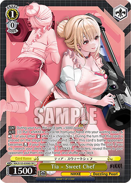 (NIK/S135-E006S) Tia - Sweet Chef
