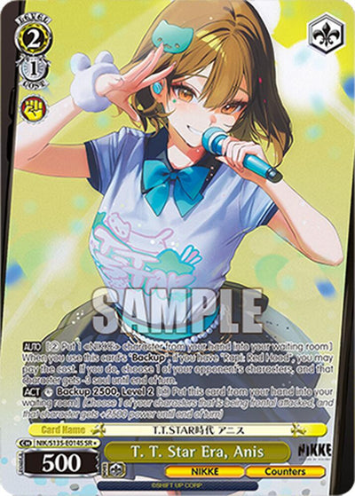 (NIK/S135-E014S) T. T. Star Era, Anis