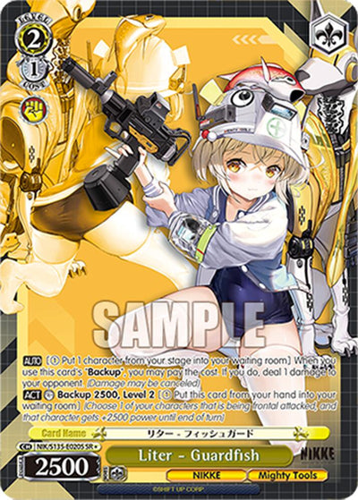(NIK/S135-E020S) Liter - Guardfish