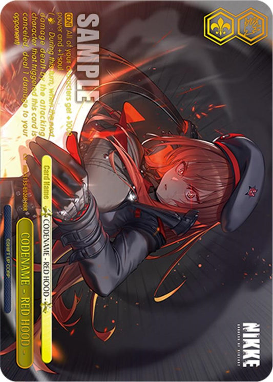 (NIK/S135-E026R) CODENAME - RED HOOD