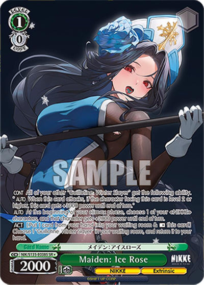 (NIK/S135-E038S) Maiden: Ice Rose