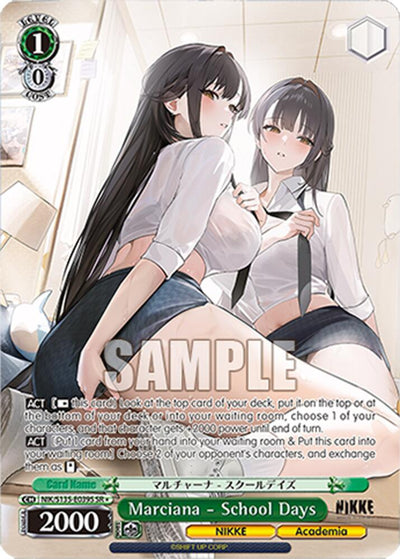 (NIK/S135-E039S) Marciana - School Days
