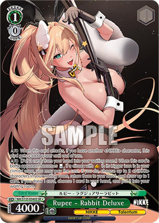 (NIK/S135-E040S) Rupee - Rabbit Deluxe