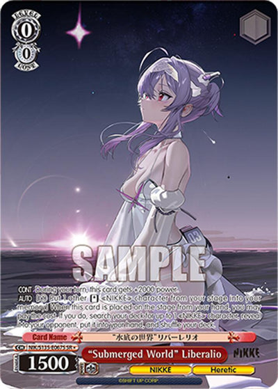 (NIK/S135-E067S) "Submerged World" Liberalio